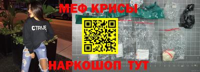гашик Кимры