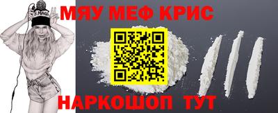 спиды Кингисепп