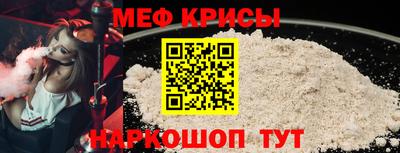 альфа пвп Кинель