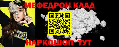 спиды Кингисепп