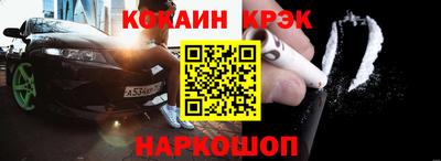 альфа пвп Кинель