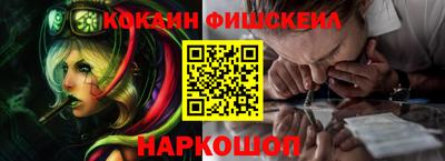 альфа пвп Кинель