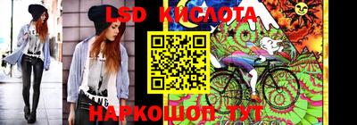 альфа пвп Кинель