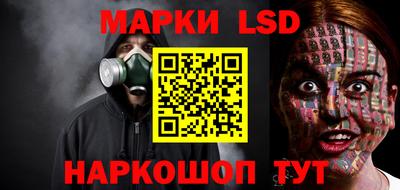 гашик Кимры