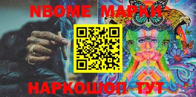 спиды Кингисепп