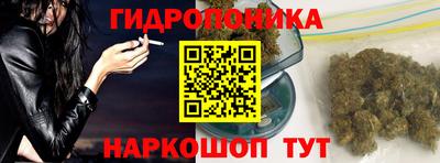 альфа пвп Кинель