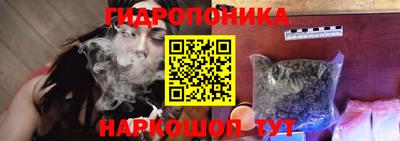 альфа пвп Кинель