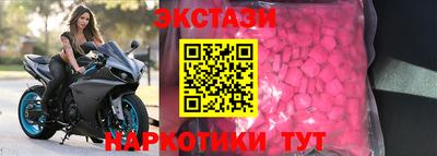 альфа пвп Кинель
