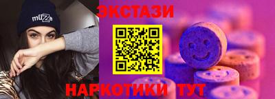 гашик Кимры
