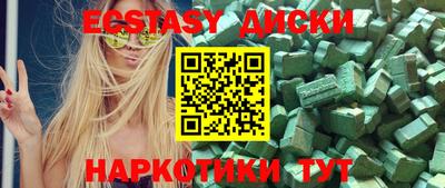 гашик Кимры