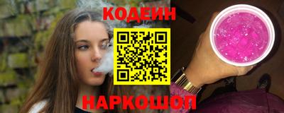 гашик Кимры