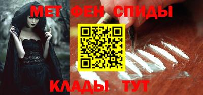 гашик Кимры