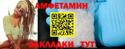 гашик Кимры