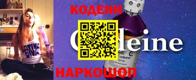 гашик Кимры