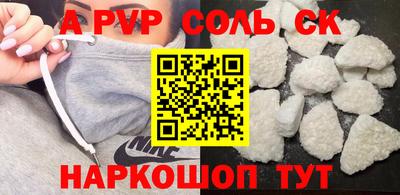 гашик Кимры