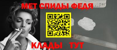 гашик Кимры