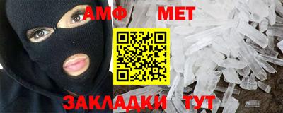 гашик Кимры