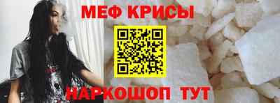гашик Кимры