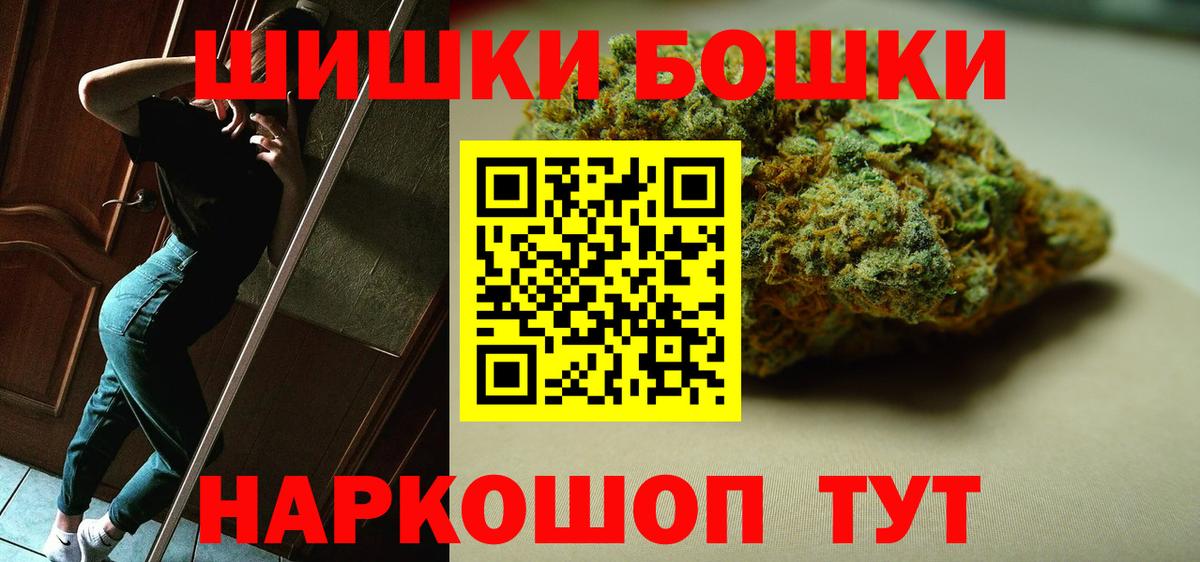 Конопля семена  Конопля ГИДРОПОН  Вход с VPN  Лесной 